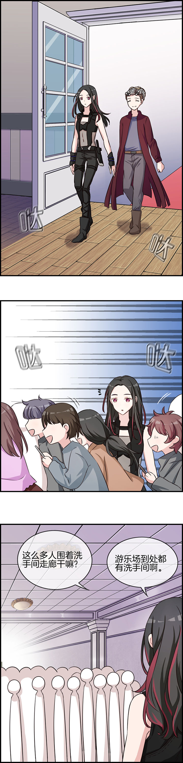 第80章：8