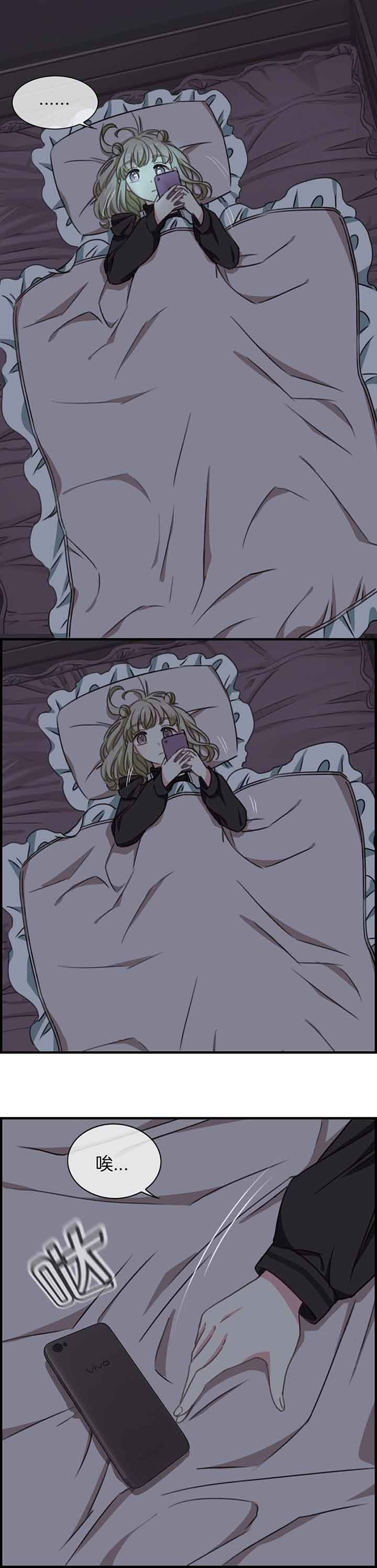 第54章：5
