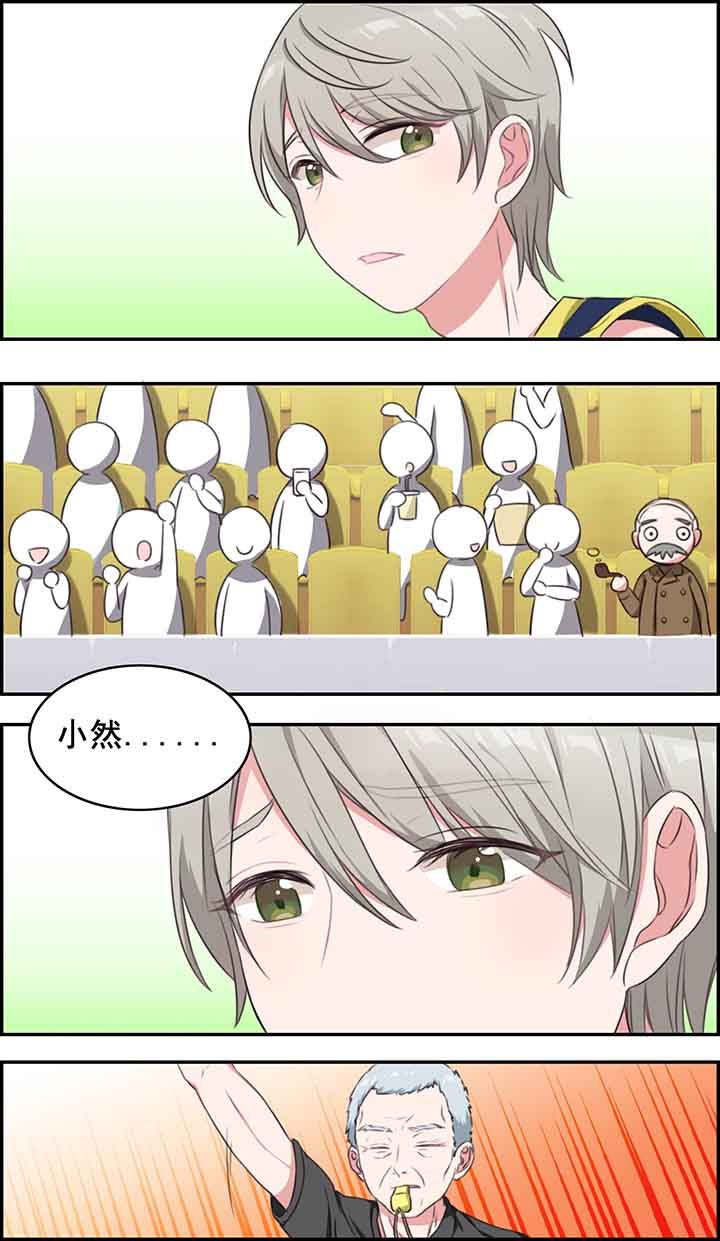 第20章：5