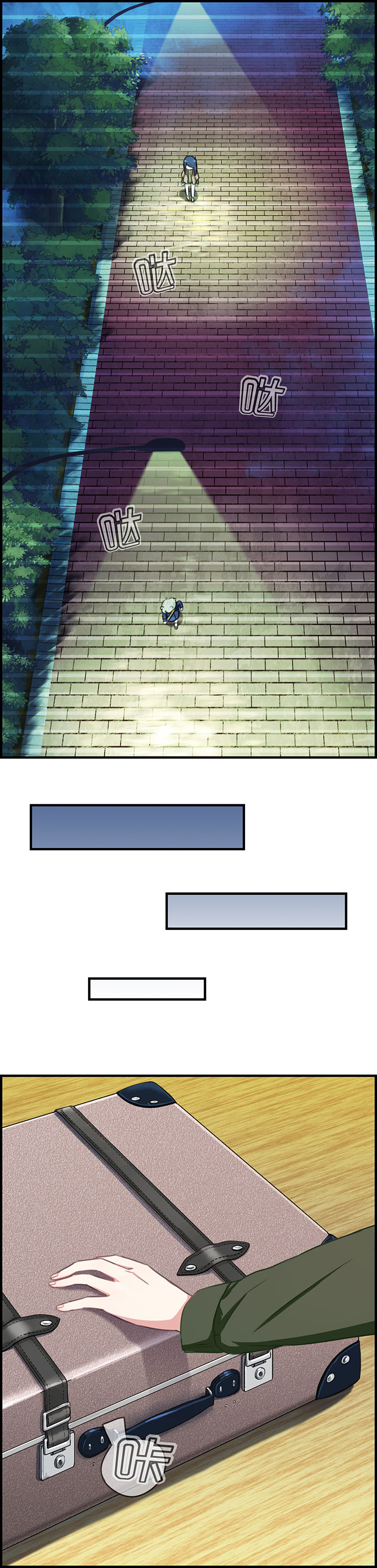 第73章：5