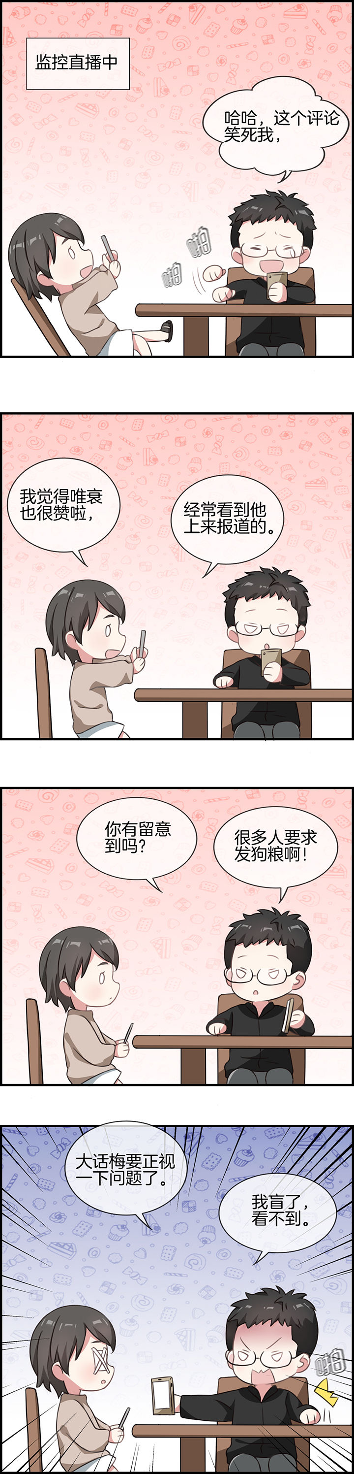 第61章：9