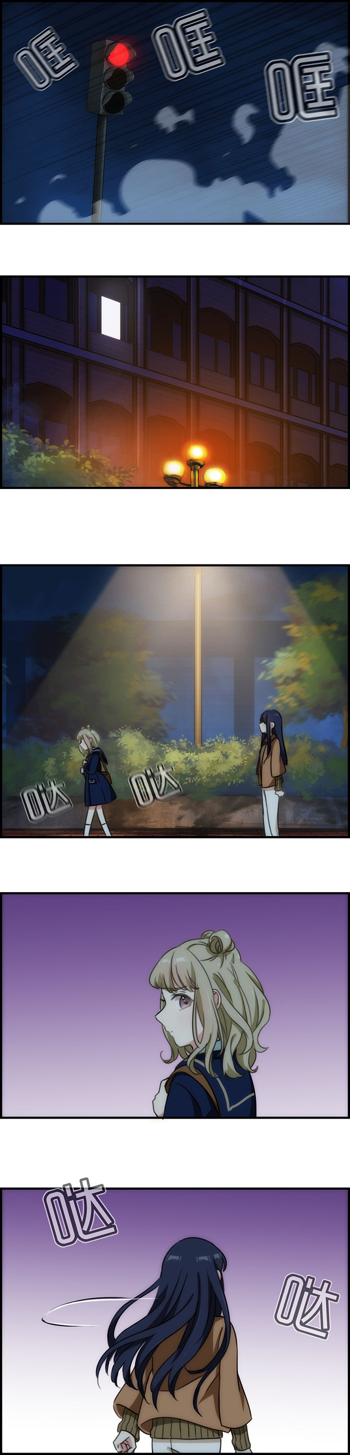 第70章：7