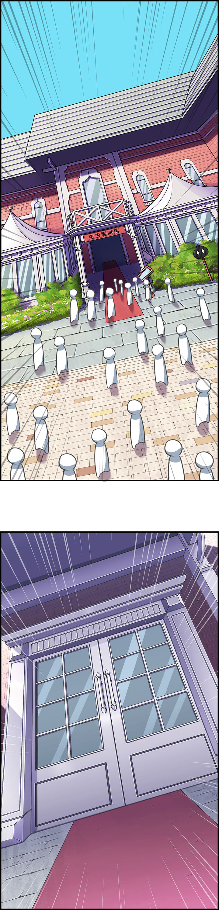 第83章：3