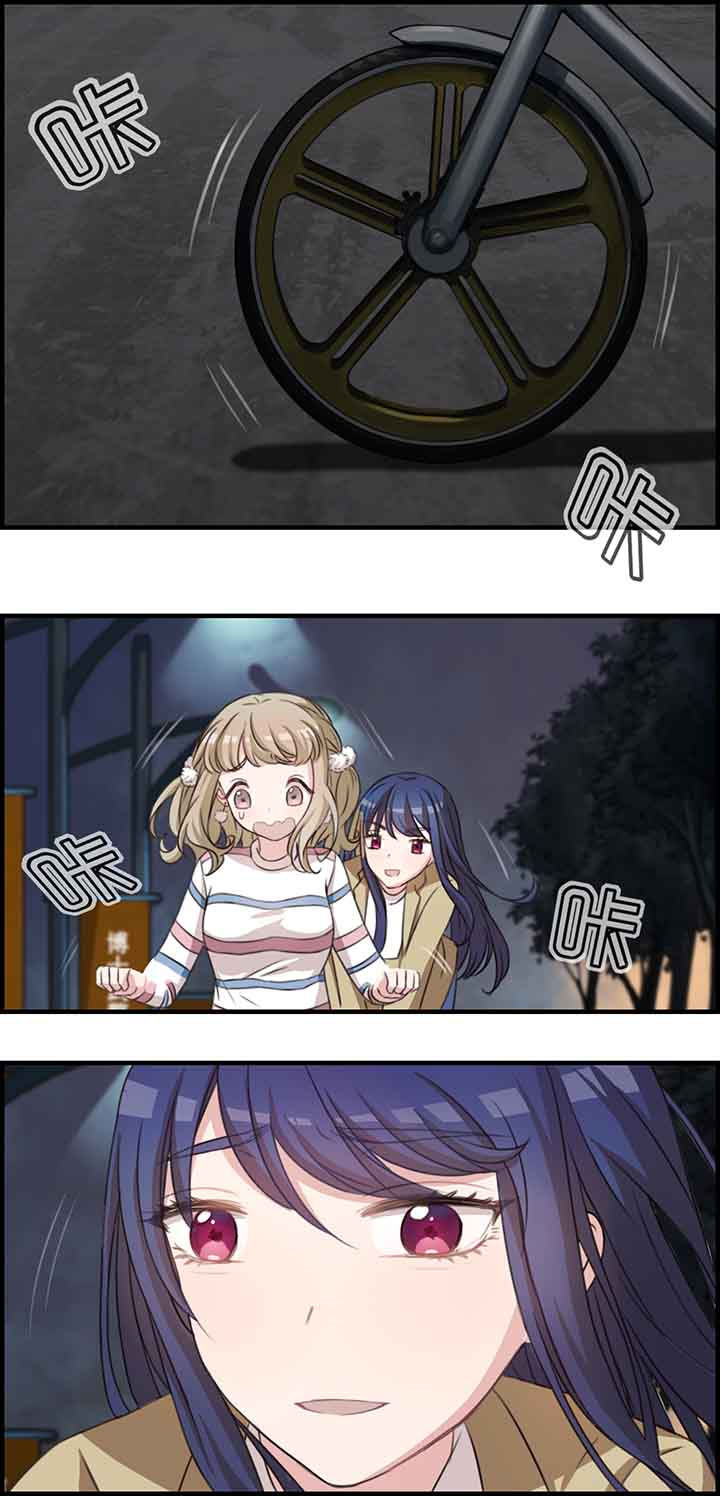 第40章：0