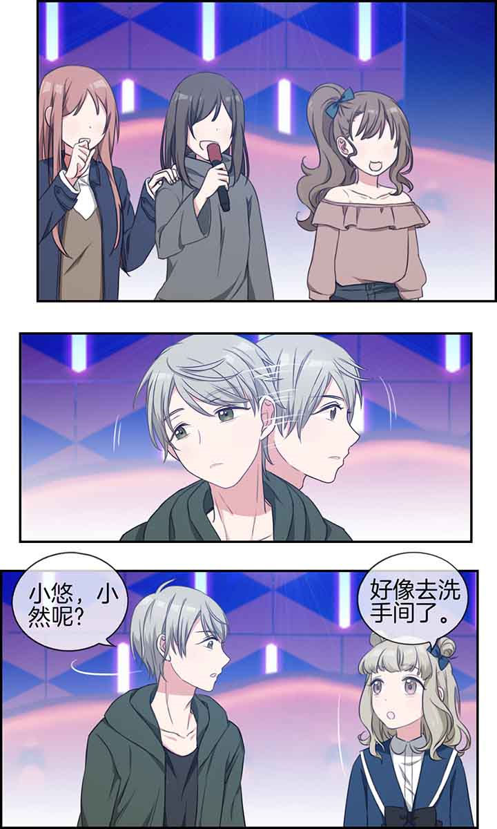 第29章：2