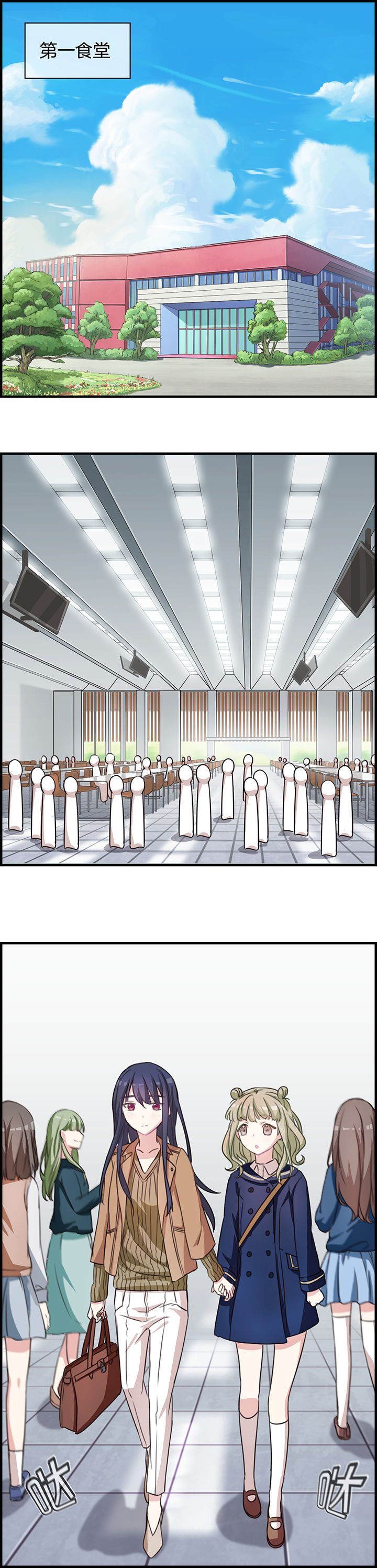第62章：1