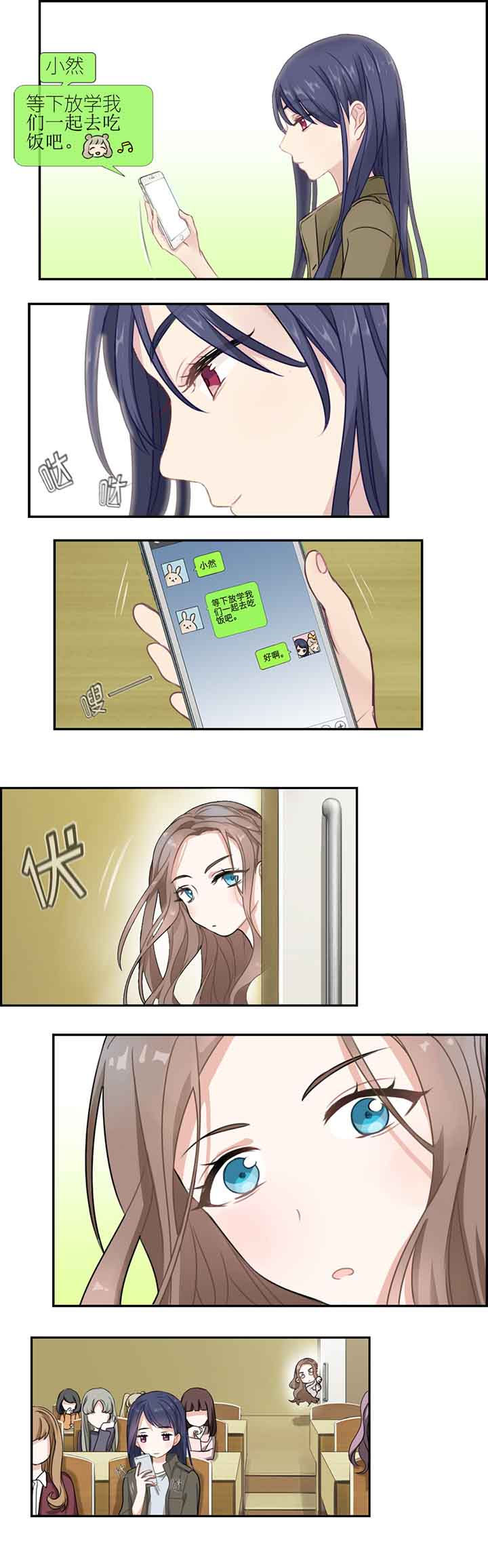第4章：5