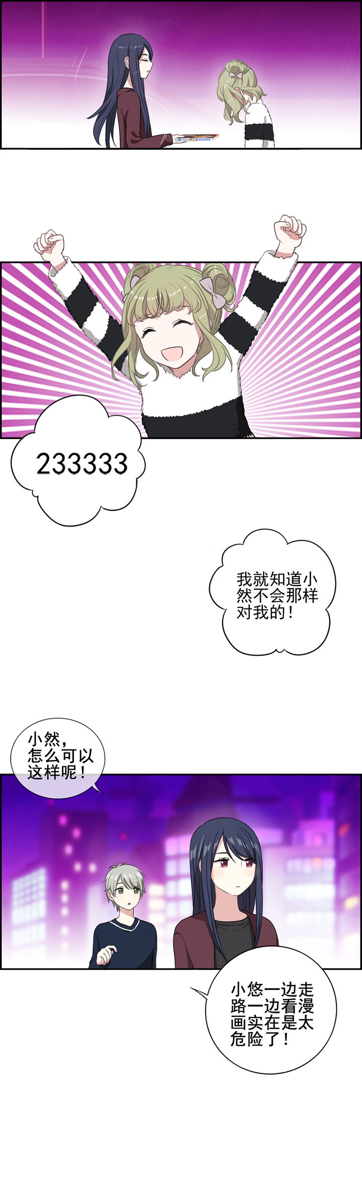 第9章：3
