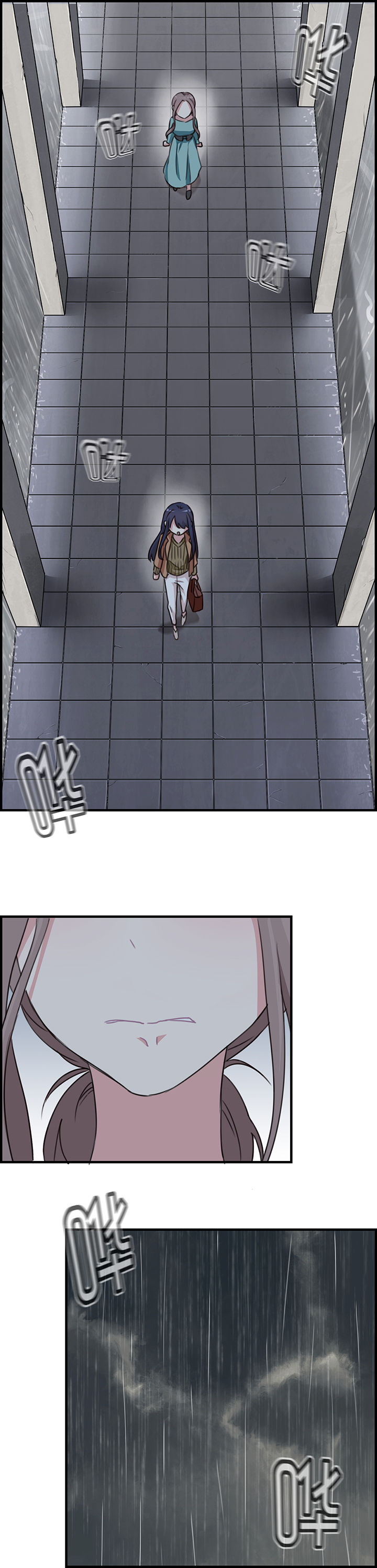 第66章：2
