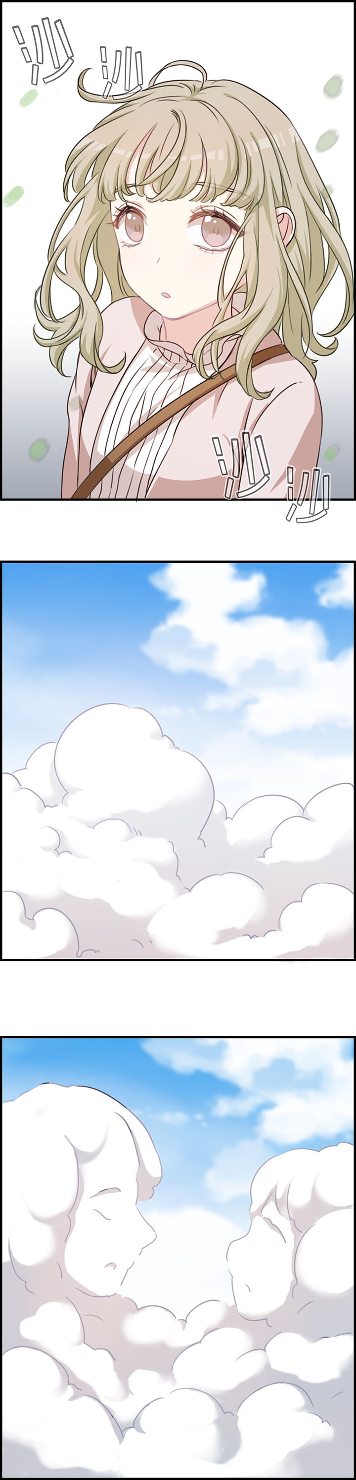 第60章：3