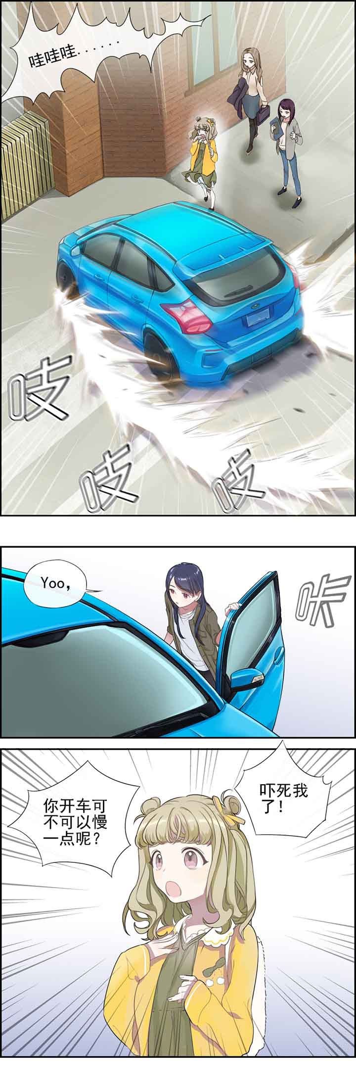 第1章：5