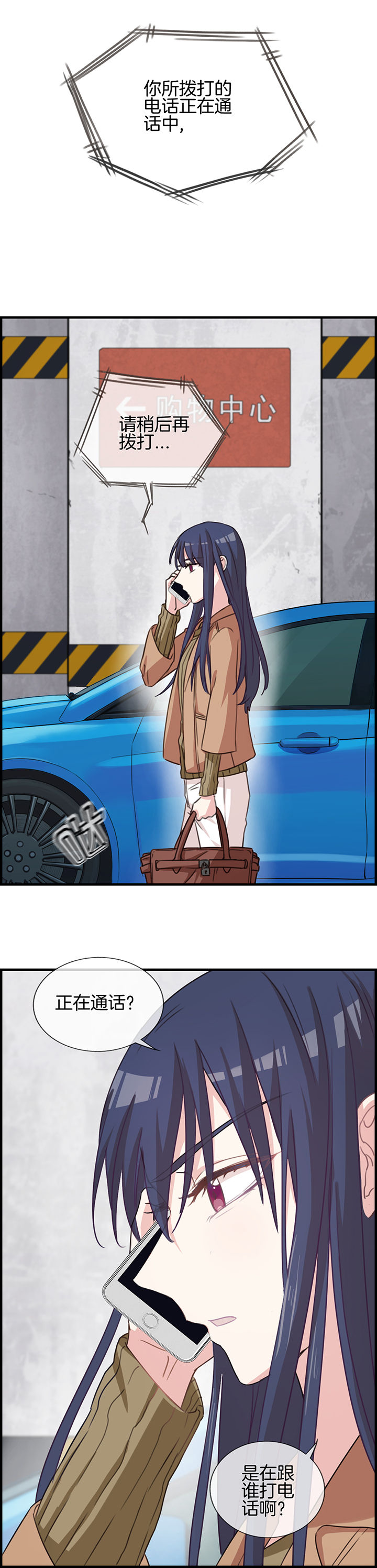 第66章：4