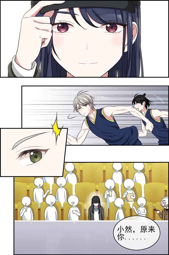 第20章：9