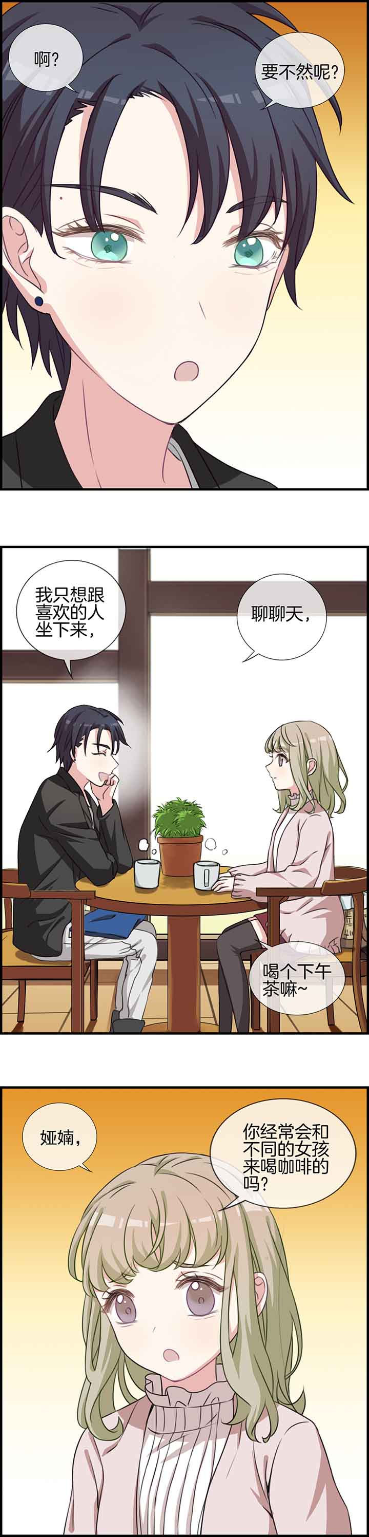 第57章：0