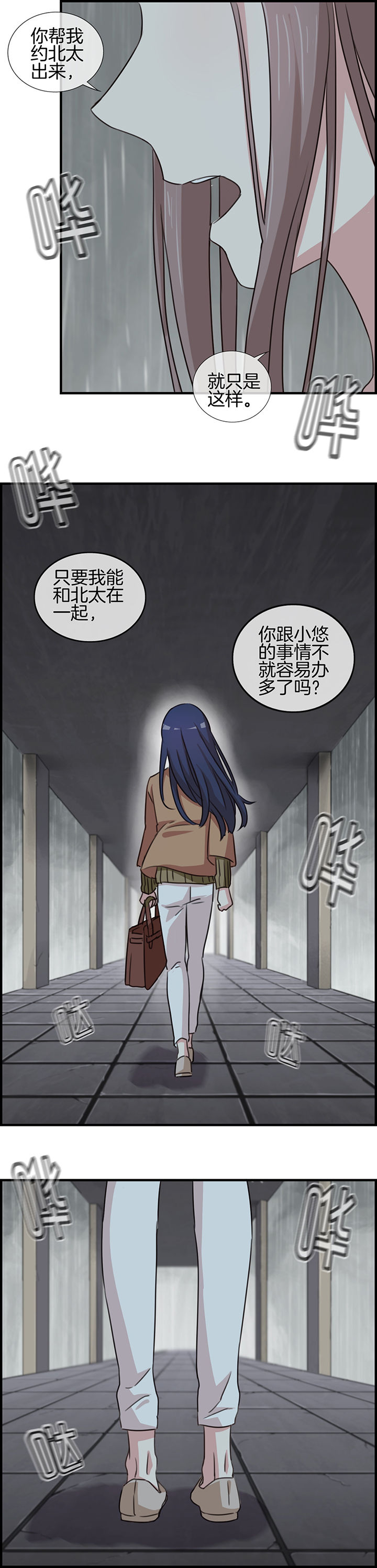 第65章：8