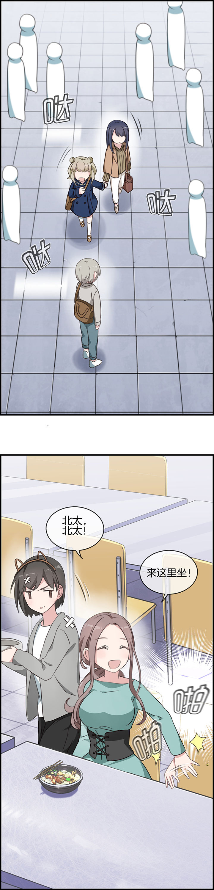 第63章：1