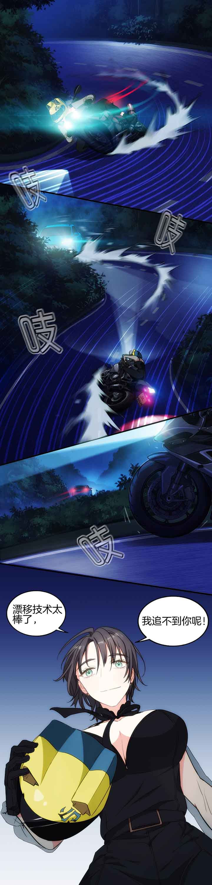 第50章：9
