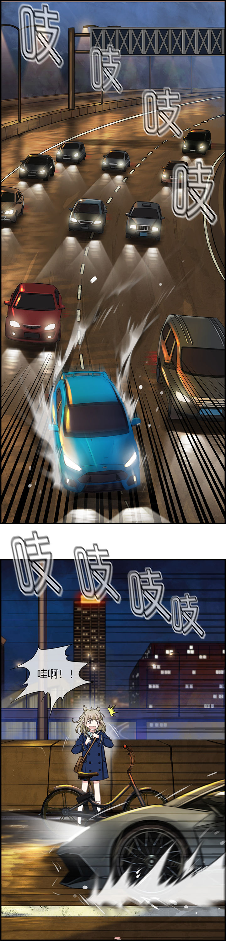 第68章：0