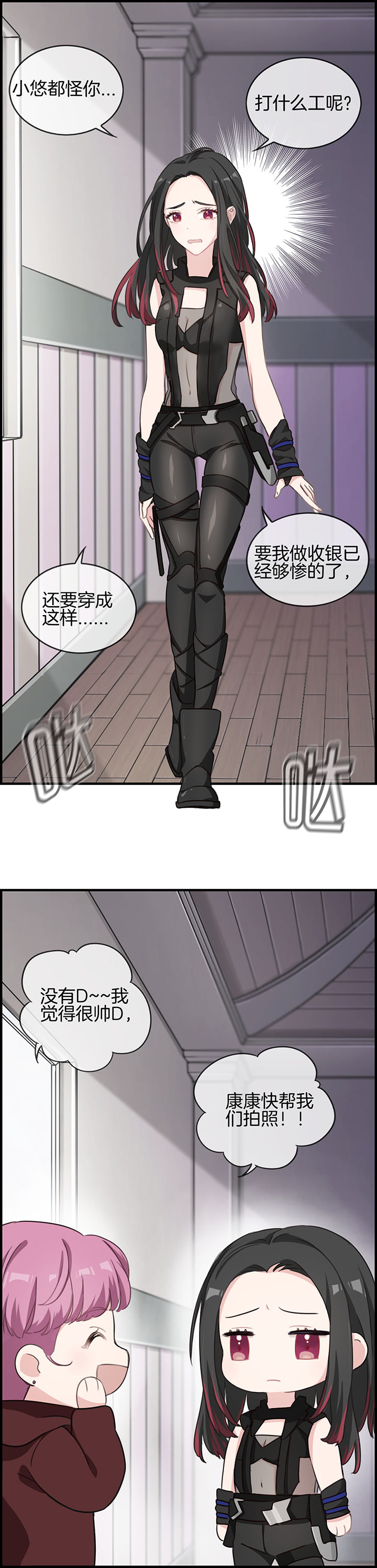 第77章：1