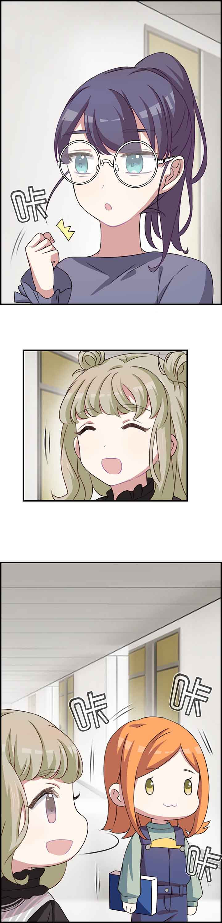 第52章：1