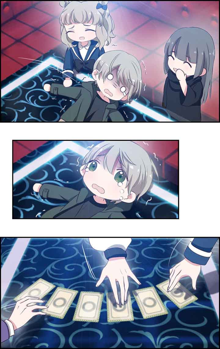 第26章：8