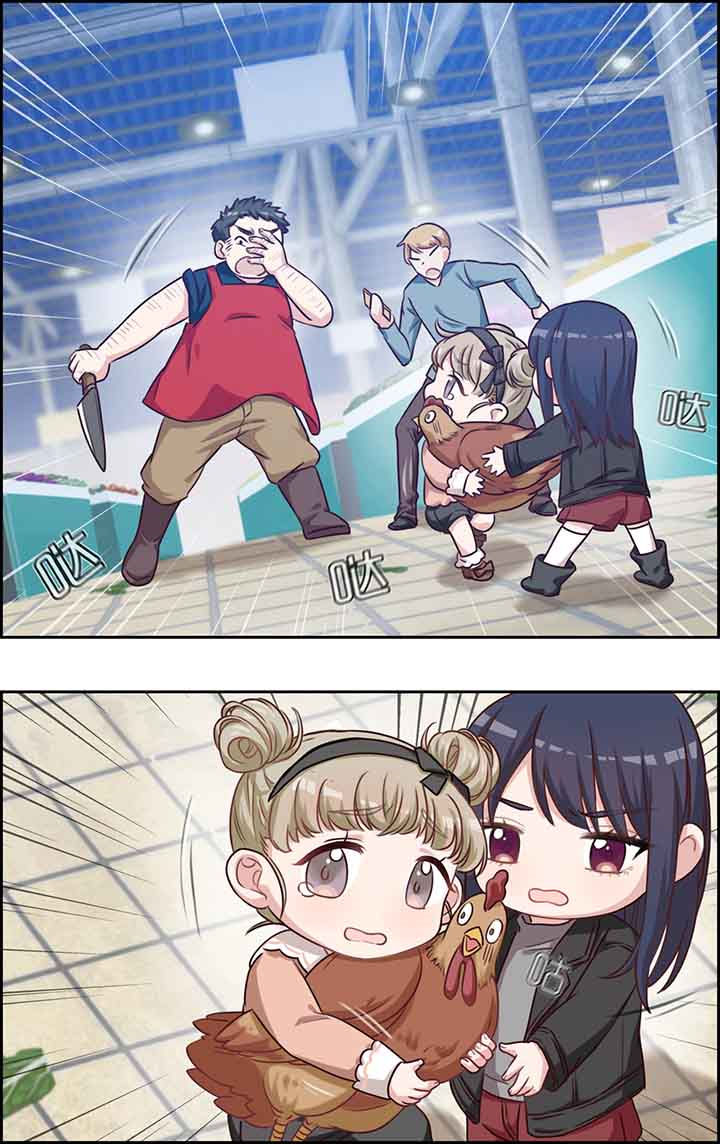 第33章：5