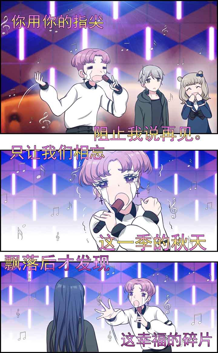 第28章：8