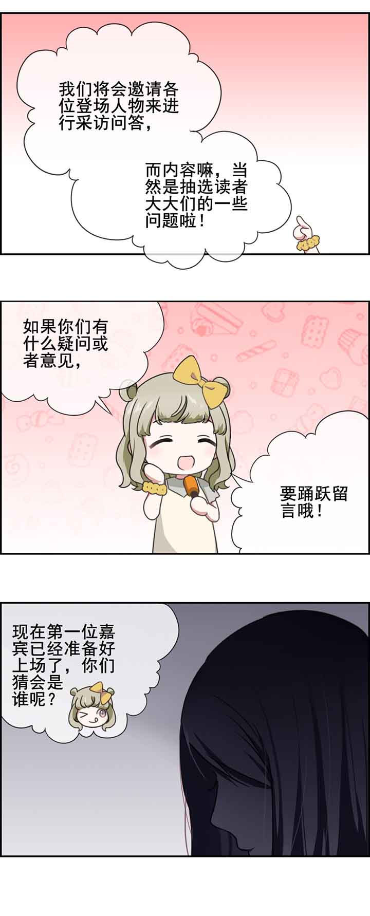 第11章：6