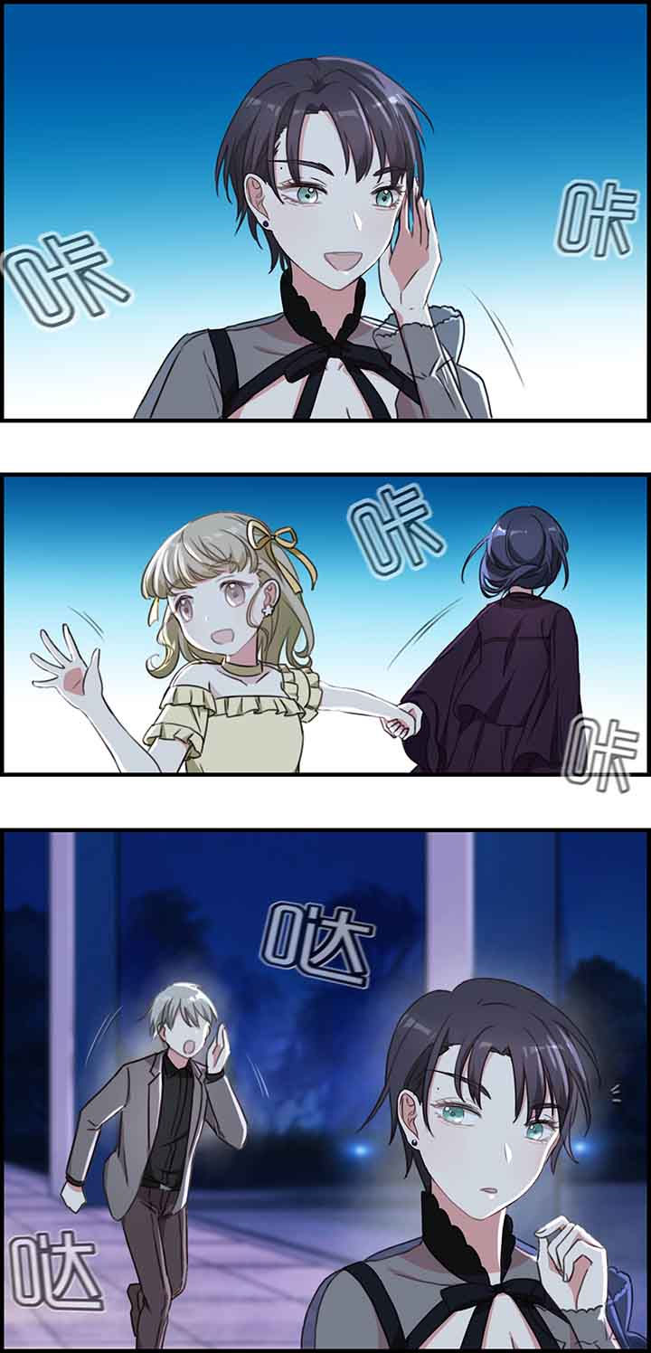 第49章：8
