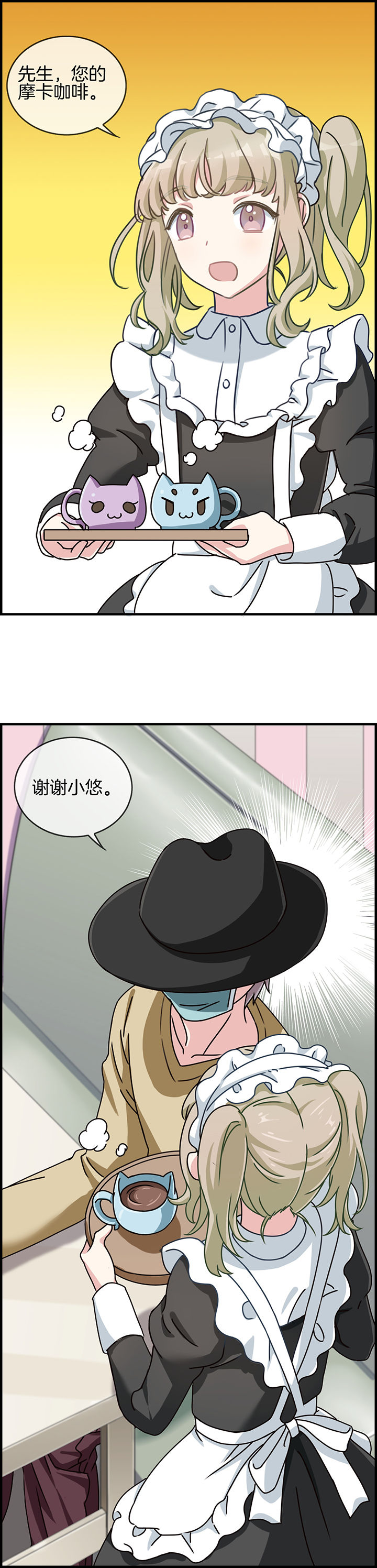 第85章：4