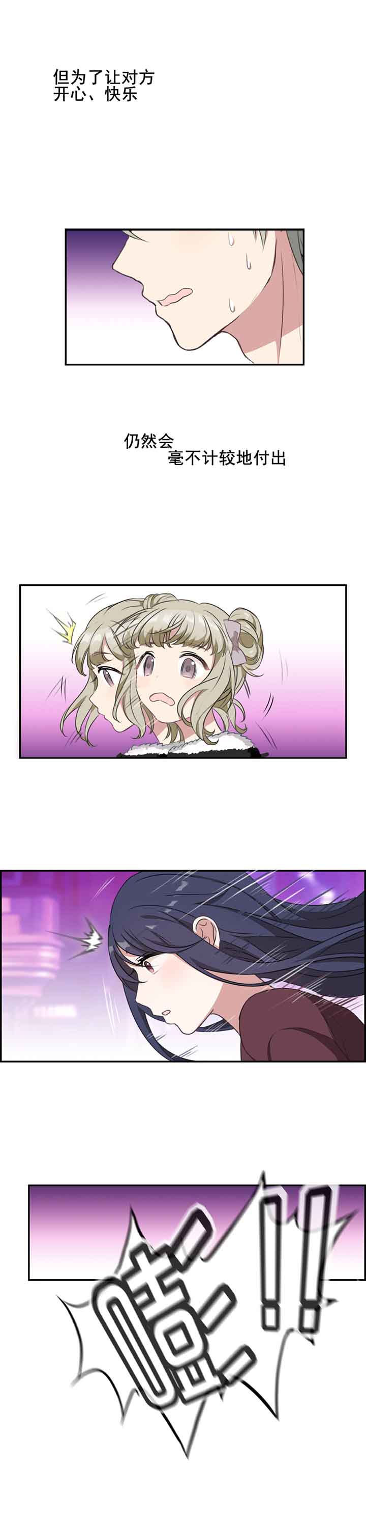 第10章：1