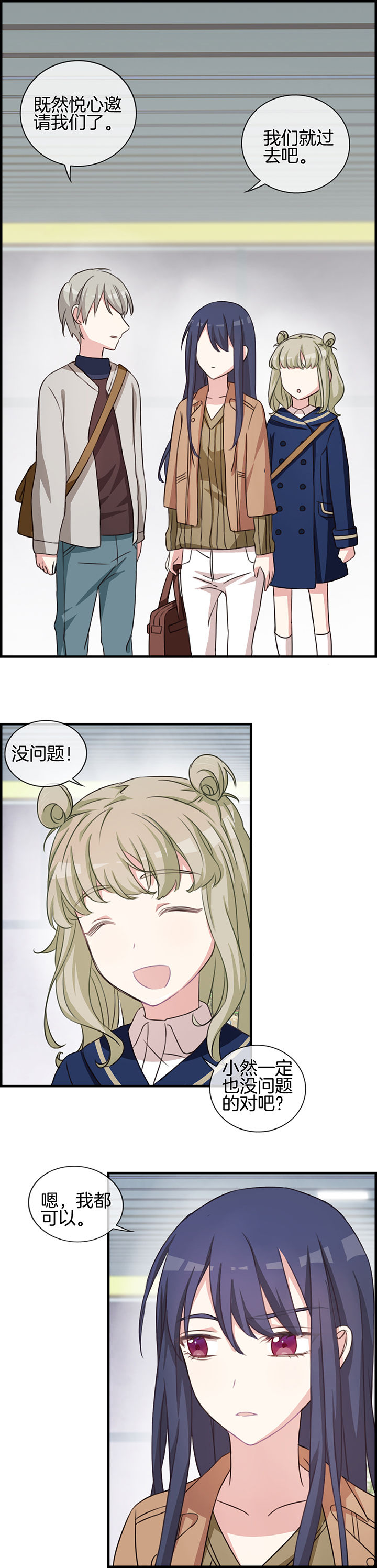 第63章：0