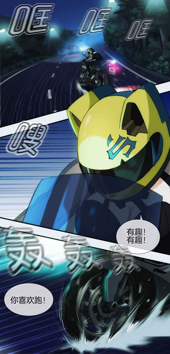 第50章：5