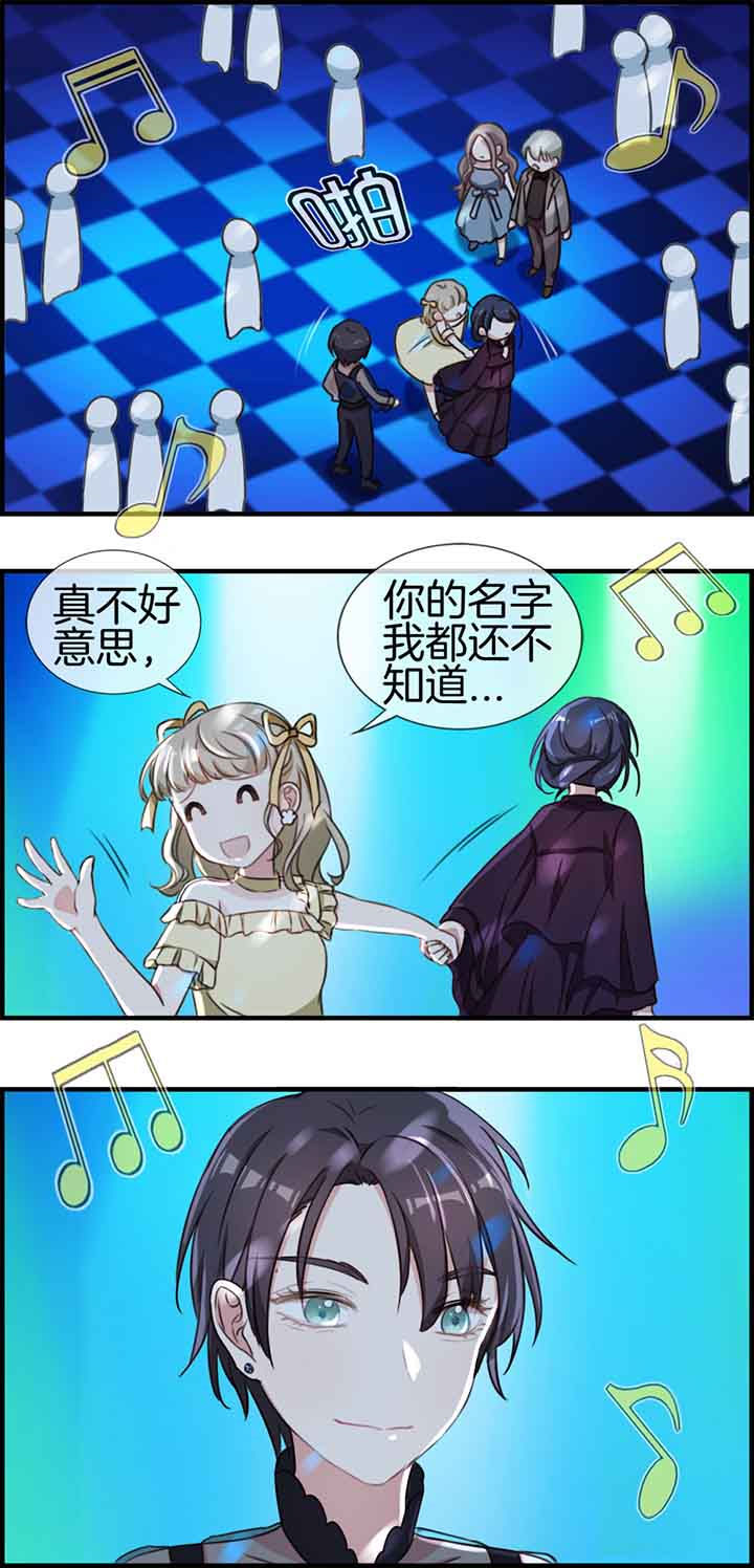 第49章：3