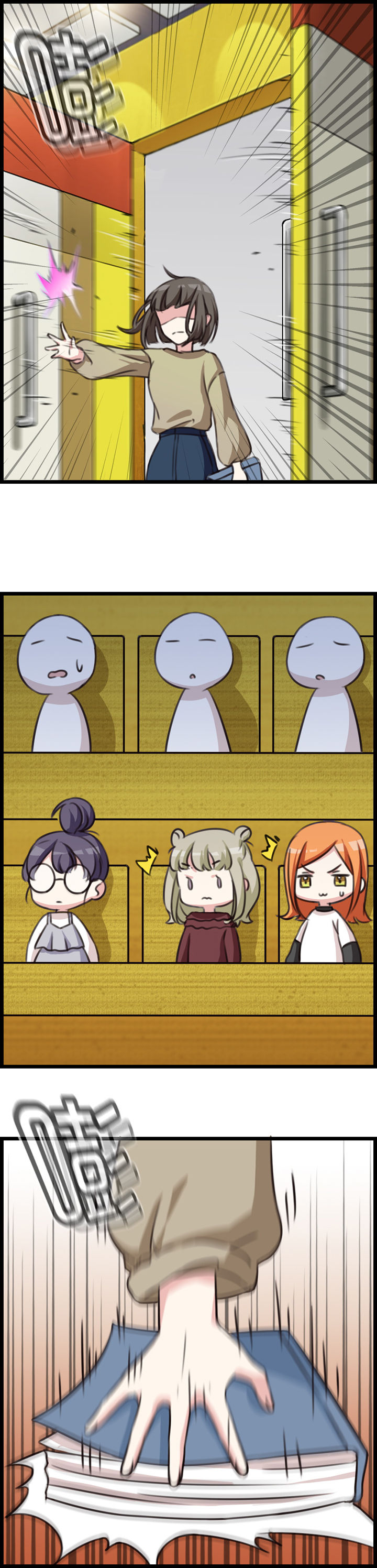 第71章：1