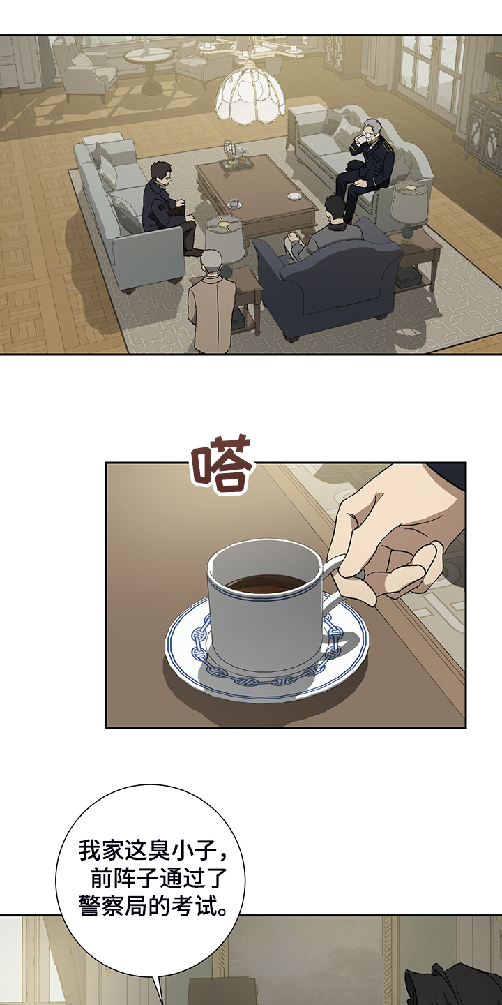 第60章：【第二季】警察局局长9