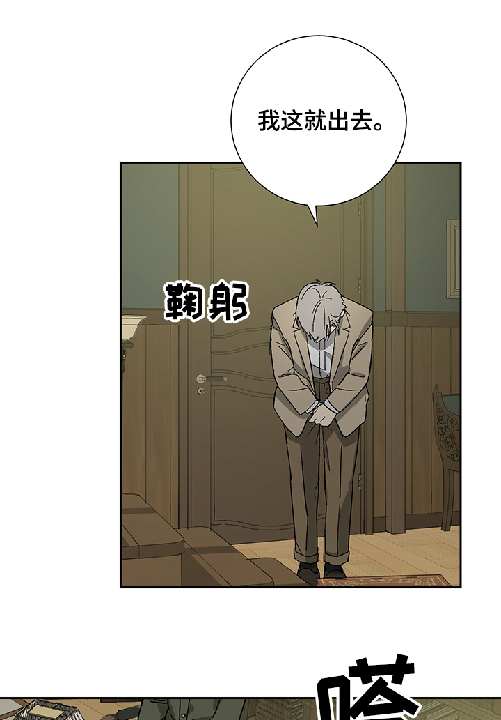 第43章：再起心思10