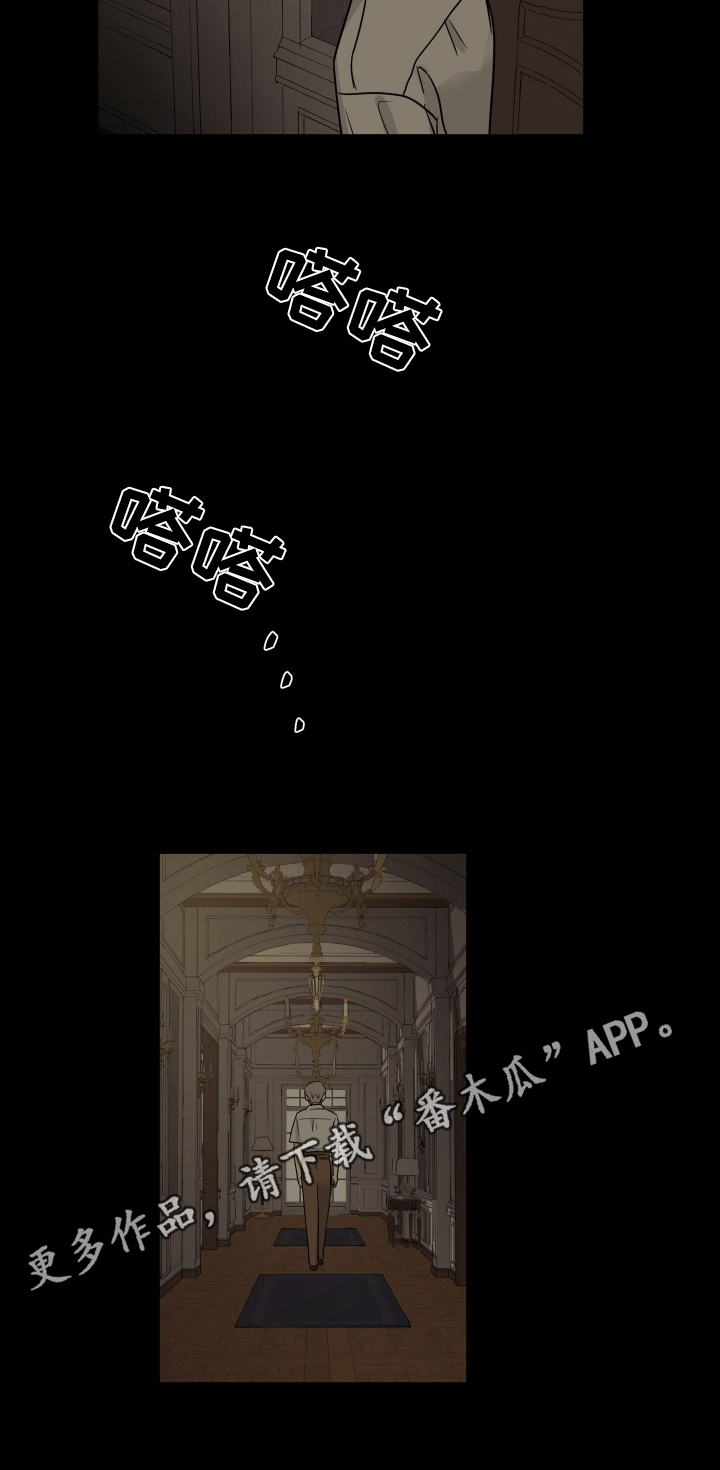 第15章：要求12