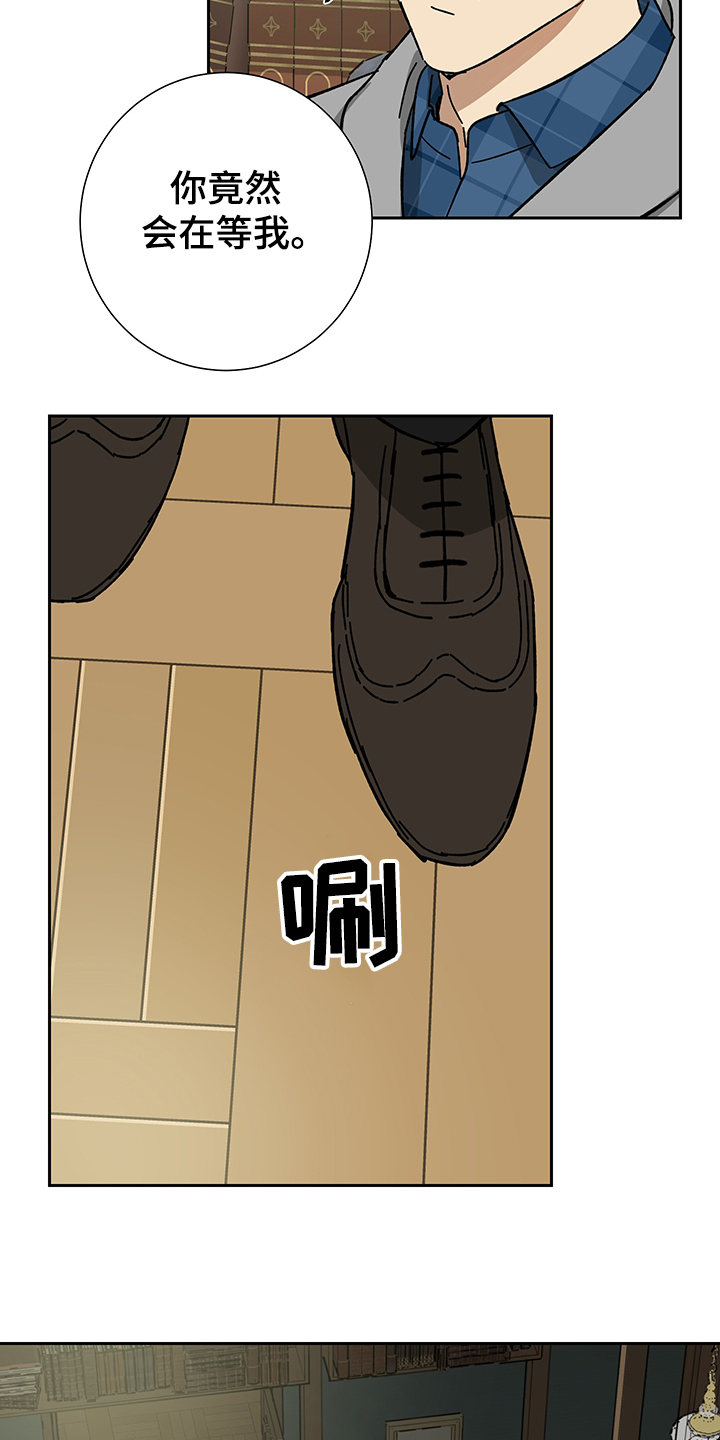 第54章：【第二季】父子合约5