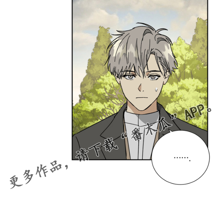 第67章：【第二季】不对劲的夫妇21