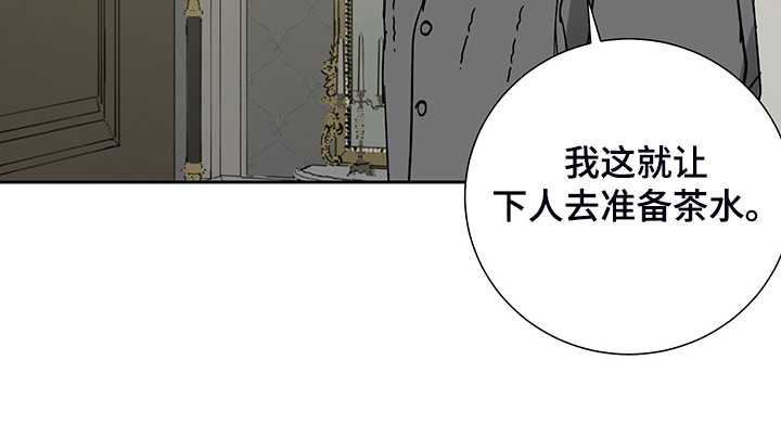 第60章：【第二季】警察局局长8