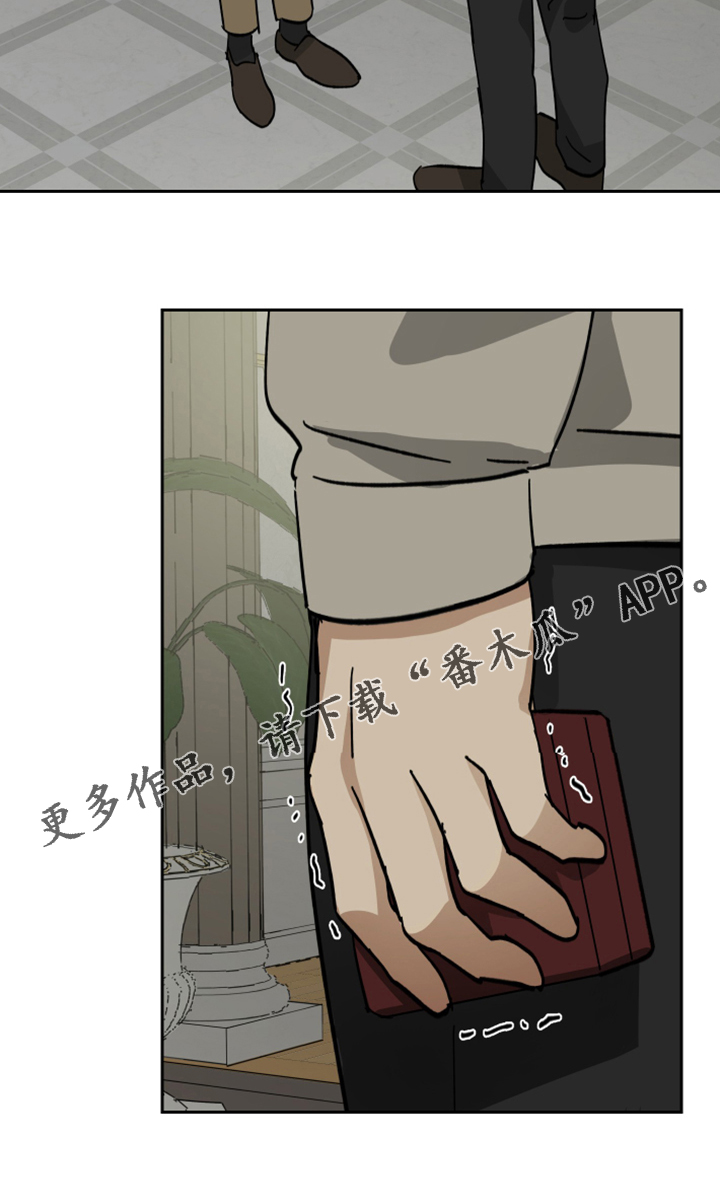 第63章：【第二季】您必须知道23