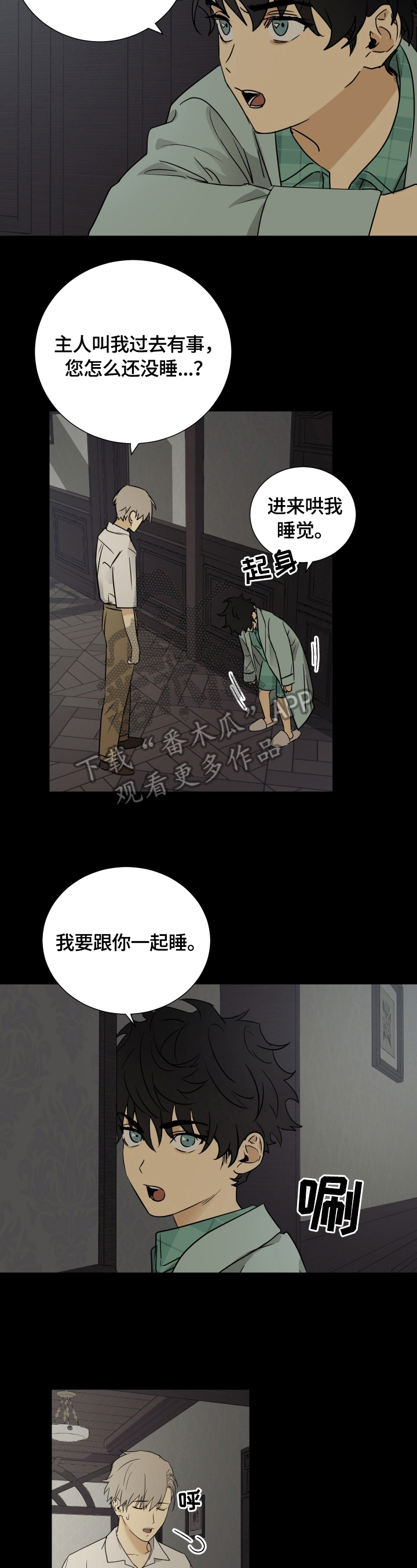 第17章：容量1
