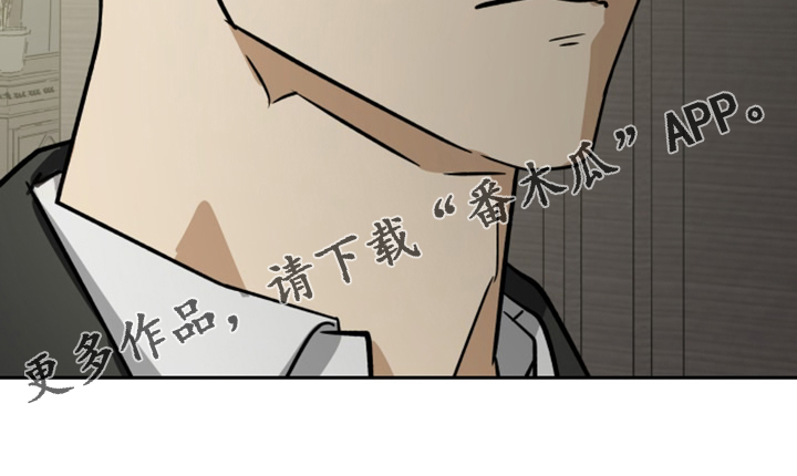 第92章：【第二季】管家不见了20