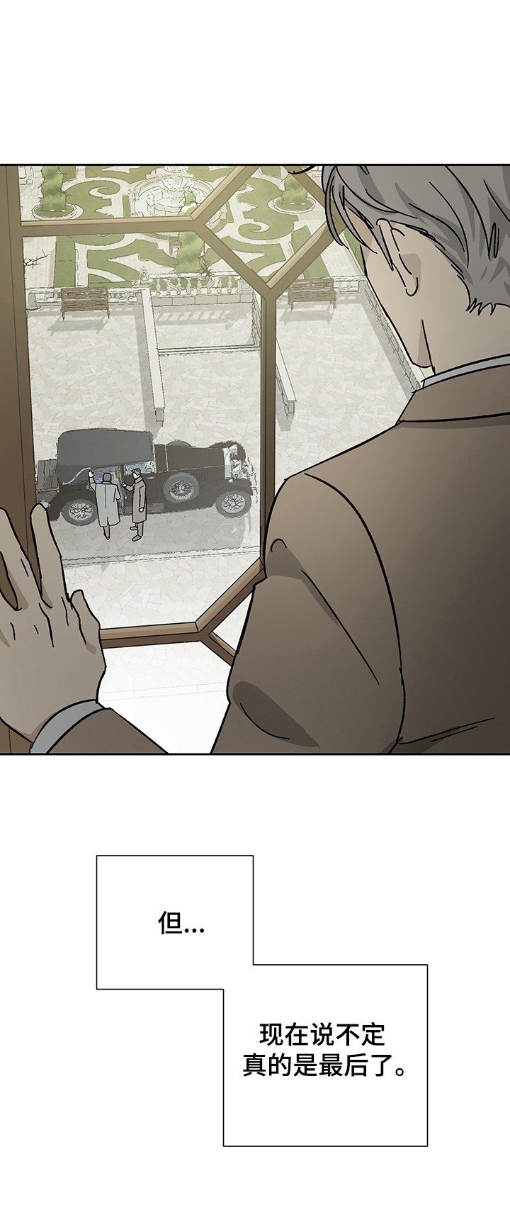 第46章：9年14