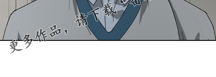 第87章：【第二季】有什么不同22