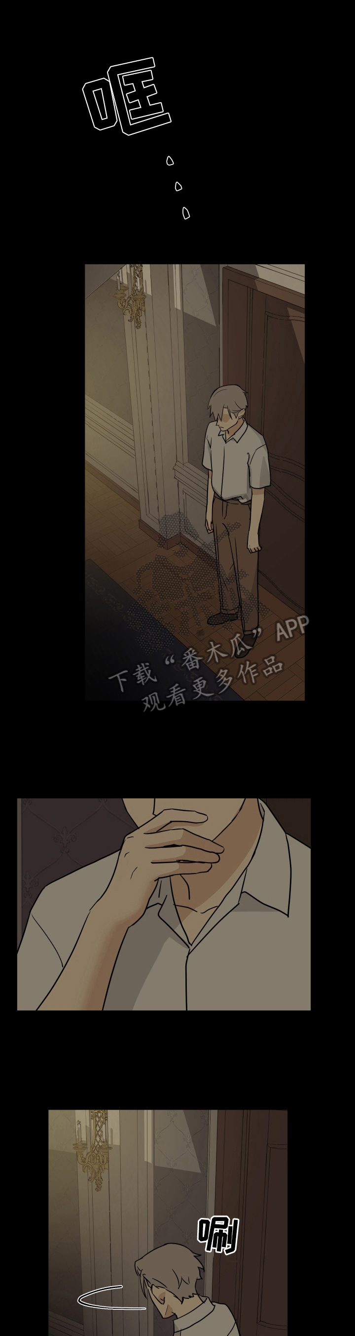 第15章：要求11