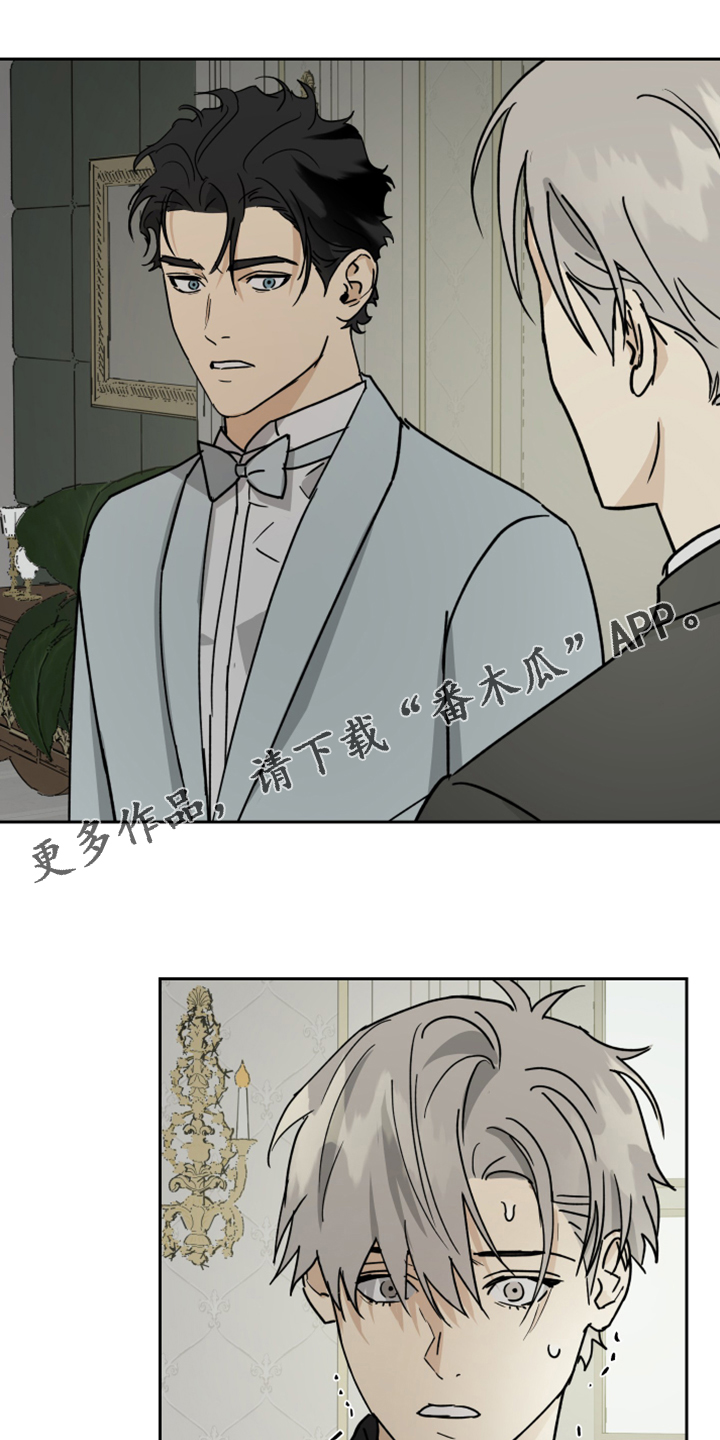 第77章：【第二季】不能醒0