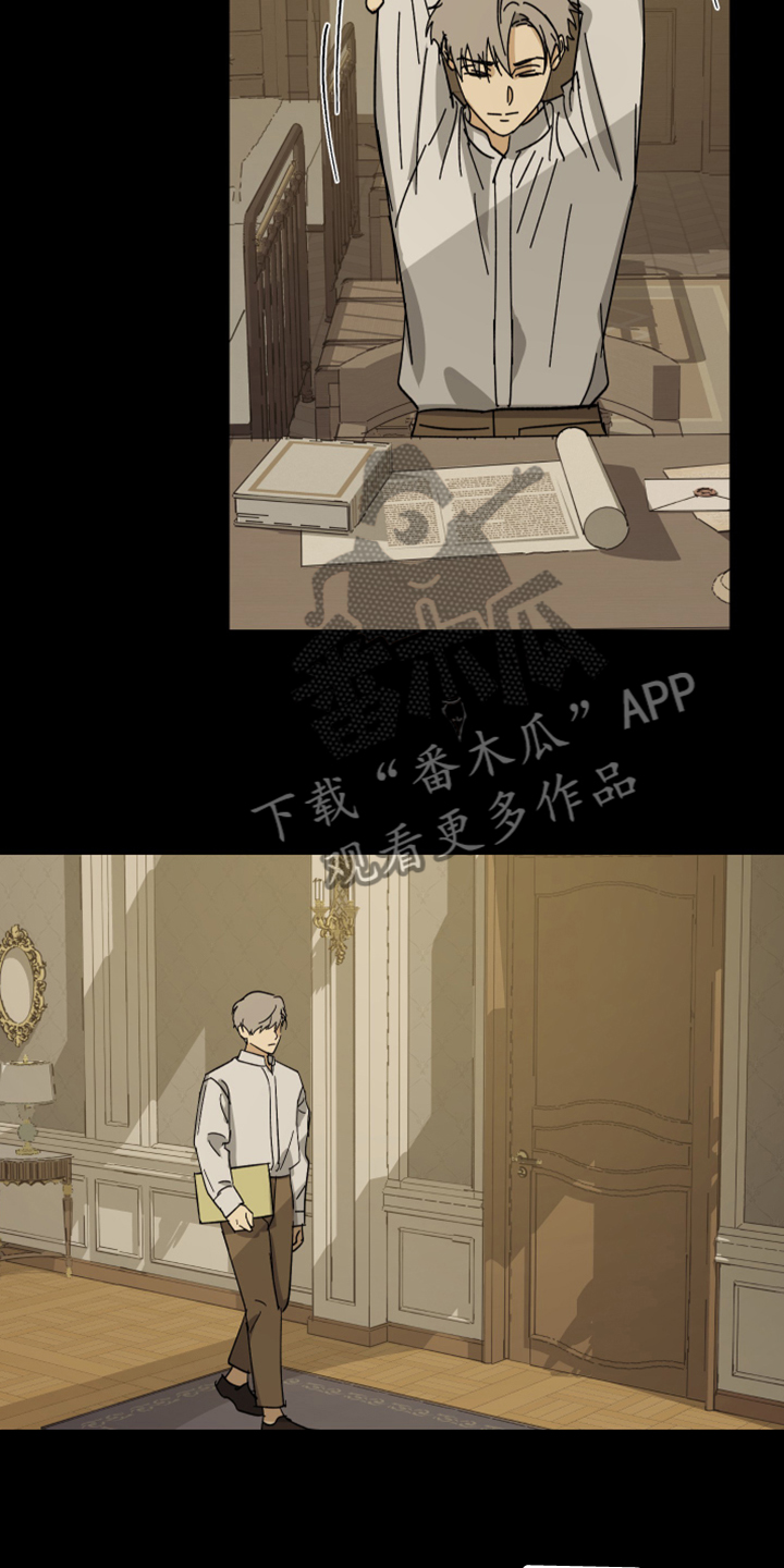 第64章：【第二季】拒绝吃药19
