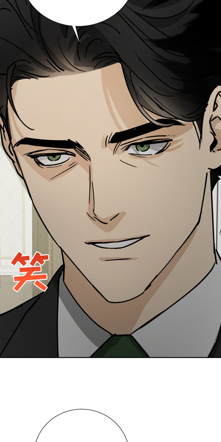 第75章：【第二季】承诺作废8
